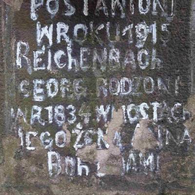 kamenny-pomnik-v-osade-dejovka-cadca_2_original