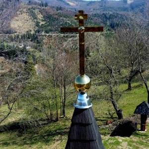 Kaplnka sv. Cyrila a Metoda