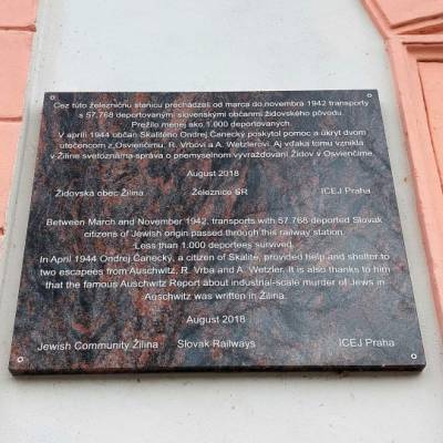 zeleznicna-stanica-skalite_1_original